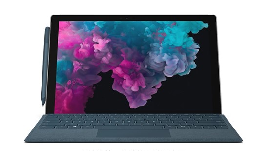 沿河从 Mac 切换到 Microsoft Surface